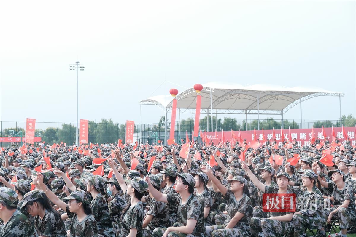 白菜pt游戏免费送彩金